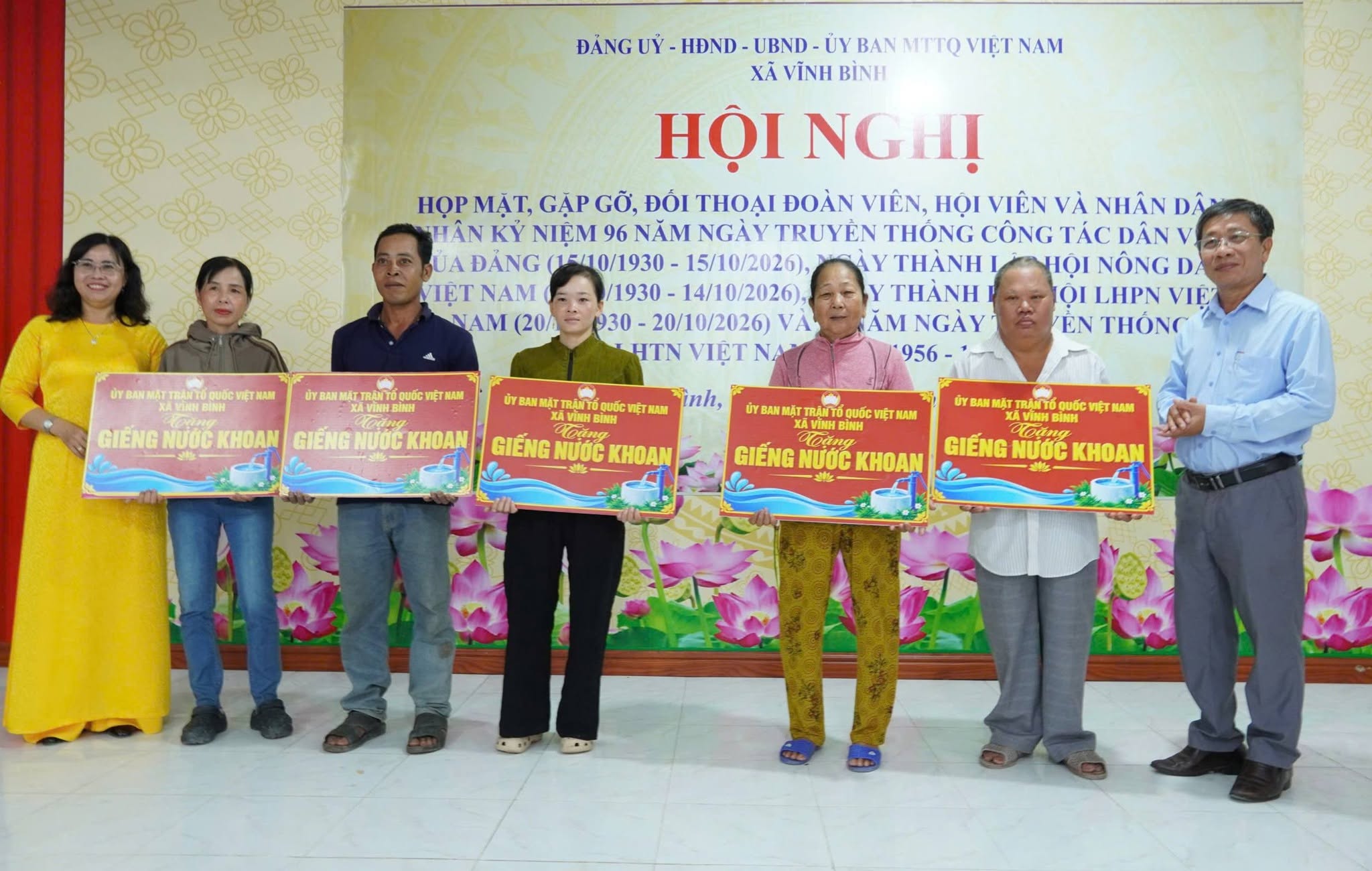 Hội nghị họp mặt, gặp gỡ, đối thoại đoàn viên, hội viên và Nhân dân